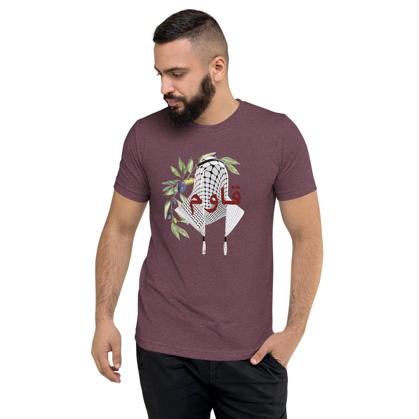 Qawim Short sleeve t-shirt