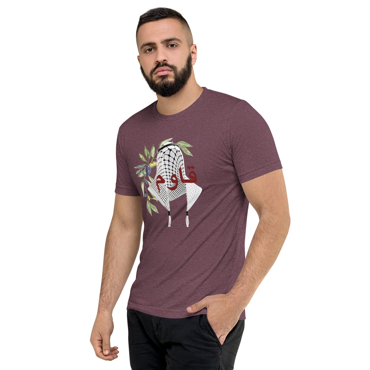 Qawim Short sleeve t-shirt