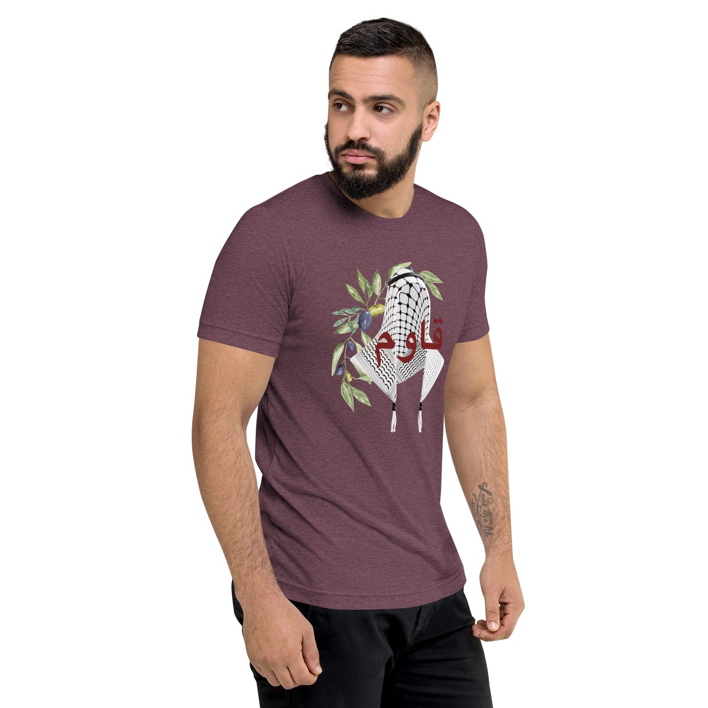 Qawim Short sleeve t-shirt