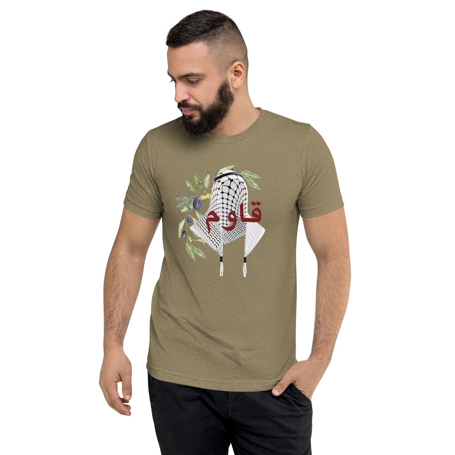 Qawim Short sleeve t-shirt