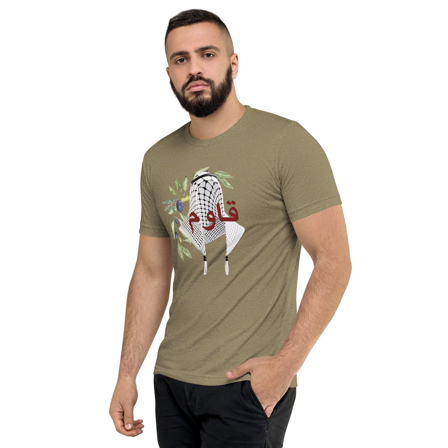 Qawim Short sleeve t-shirt