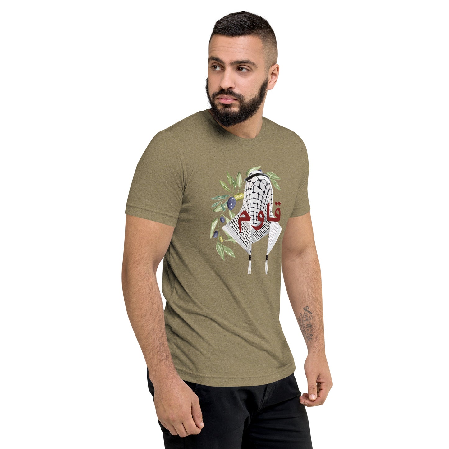 Qawim Short sleeve t-shirt