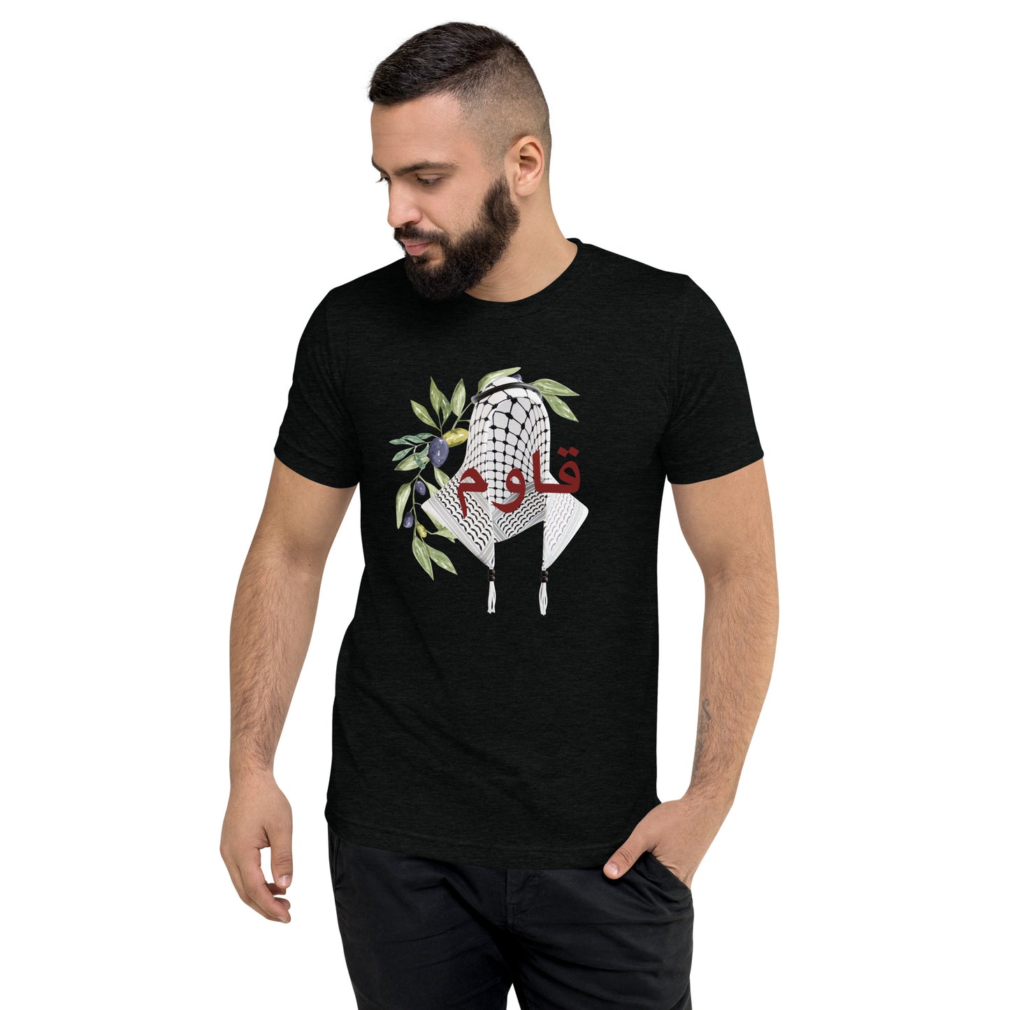 Qawim Short sleeve t-shirt