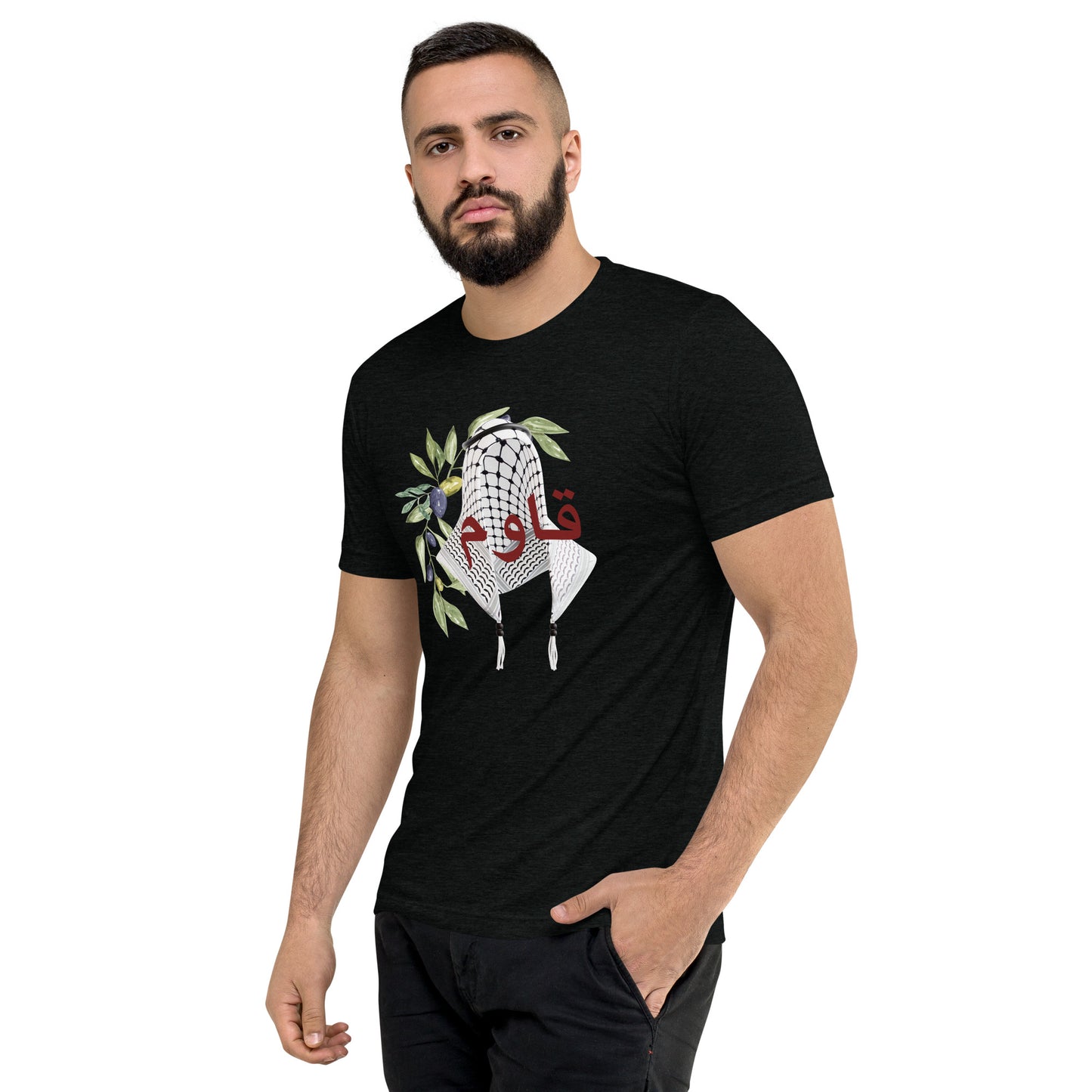 Qawim Short sleeve t-shirt