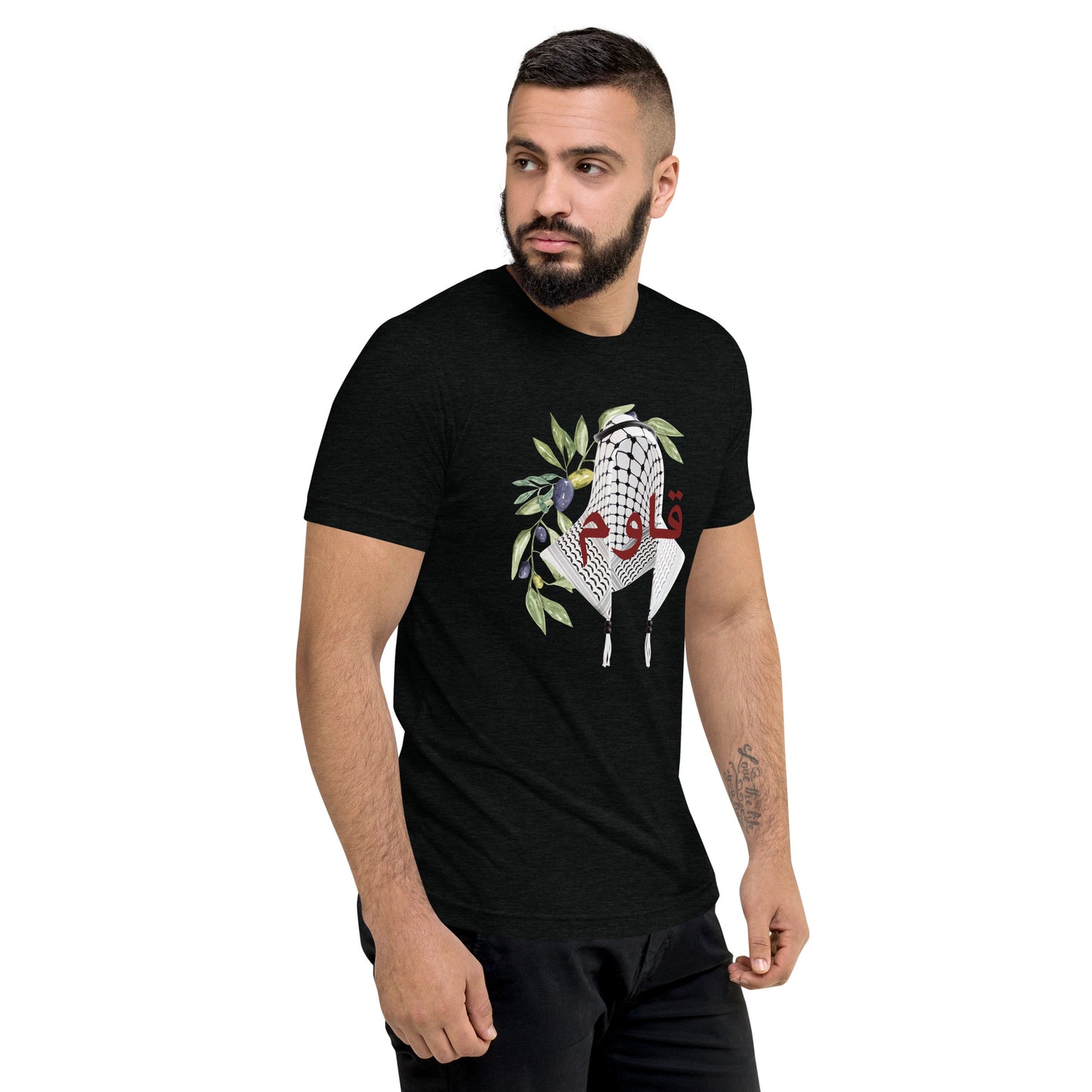 Qawim Short sleeve t-shirt