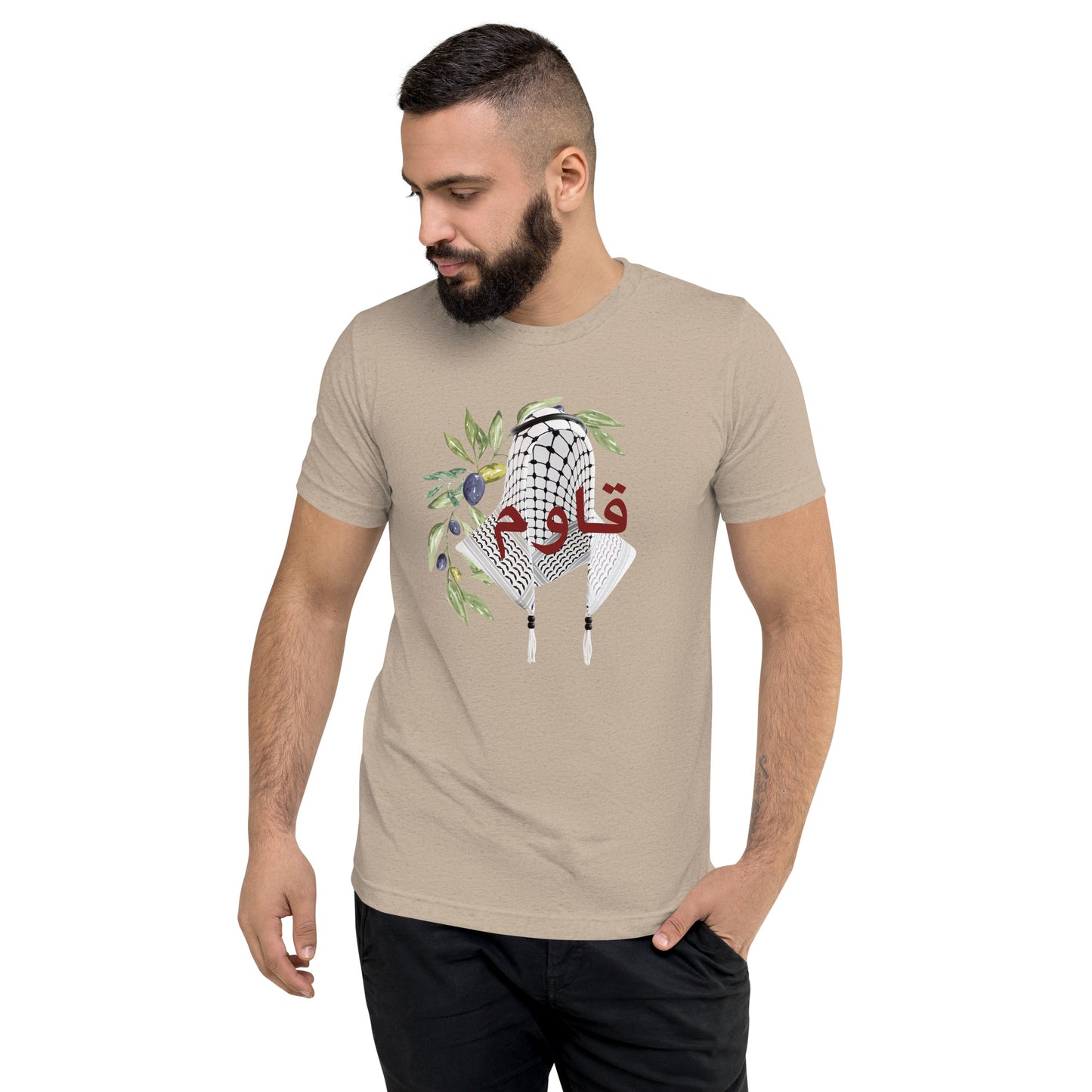 Qawim Short sleeve t-shirt