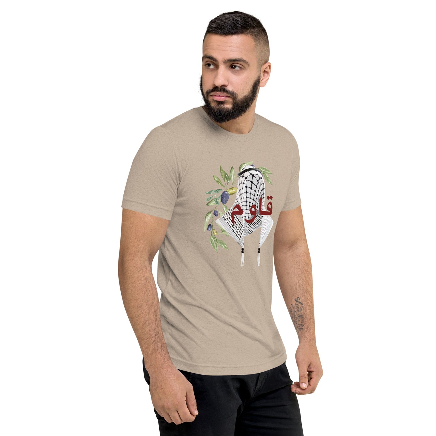 Qawim Short sleeve t-shirt