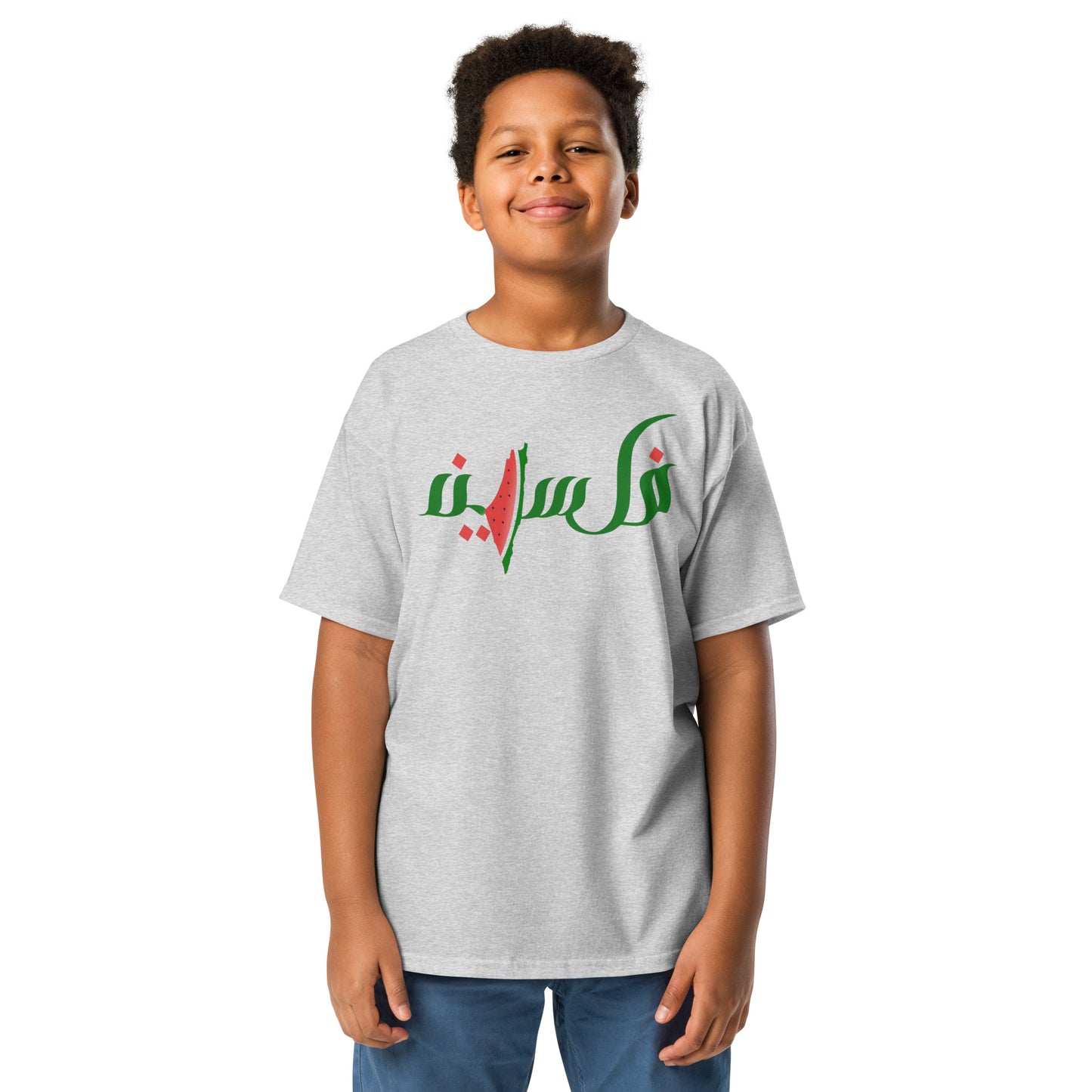 Palestine watermelon youth tee