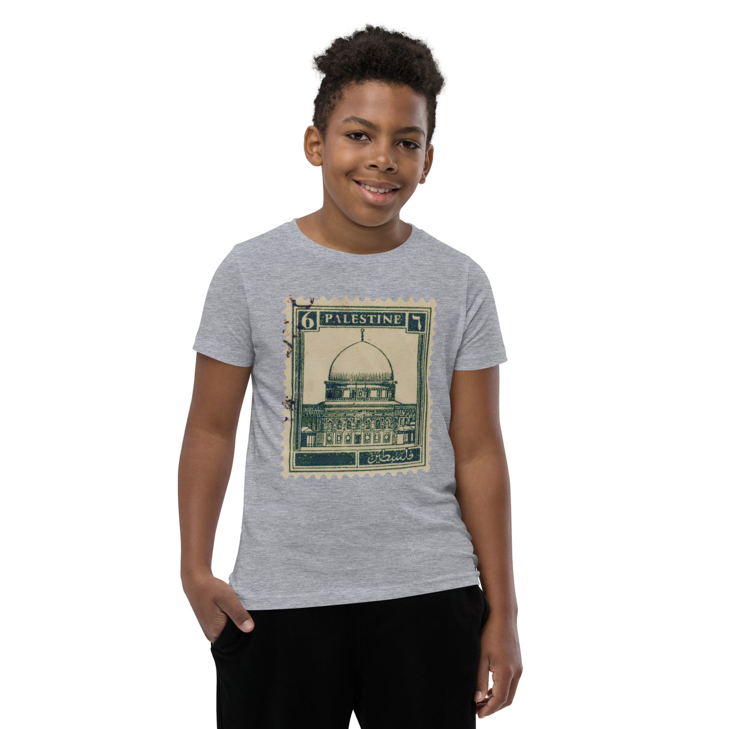 Kids Pali stamp Tshirt