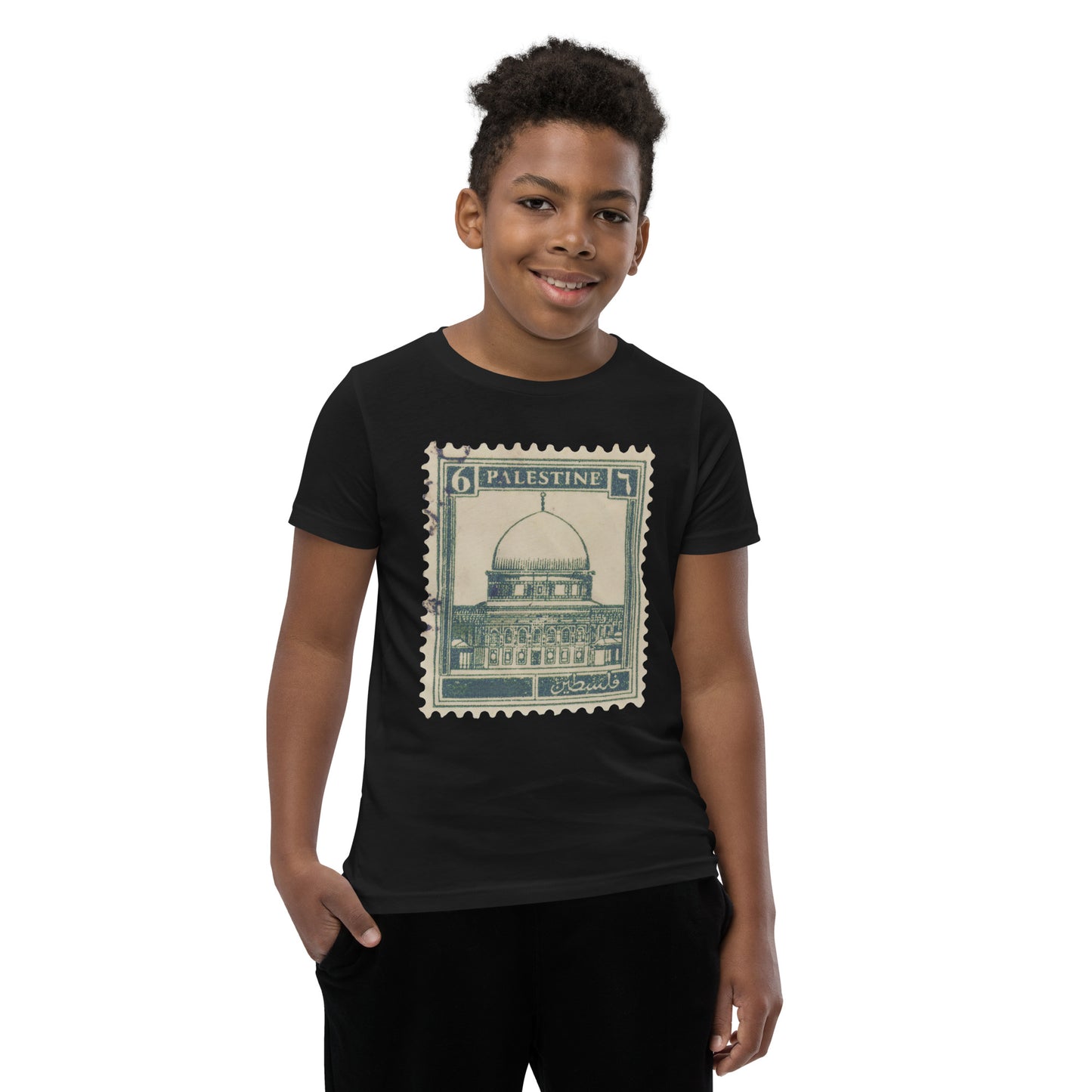 Kids Pali stamp Tshirt