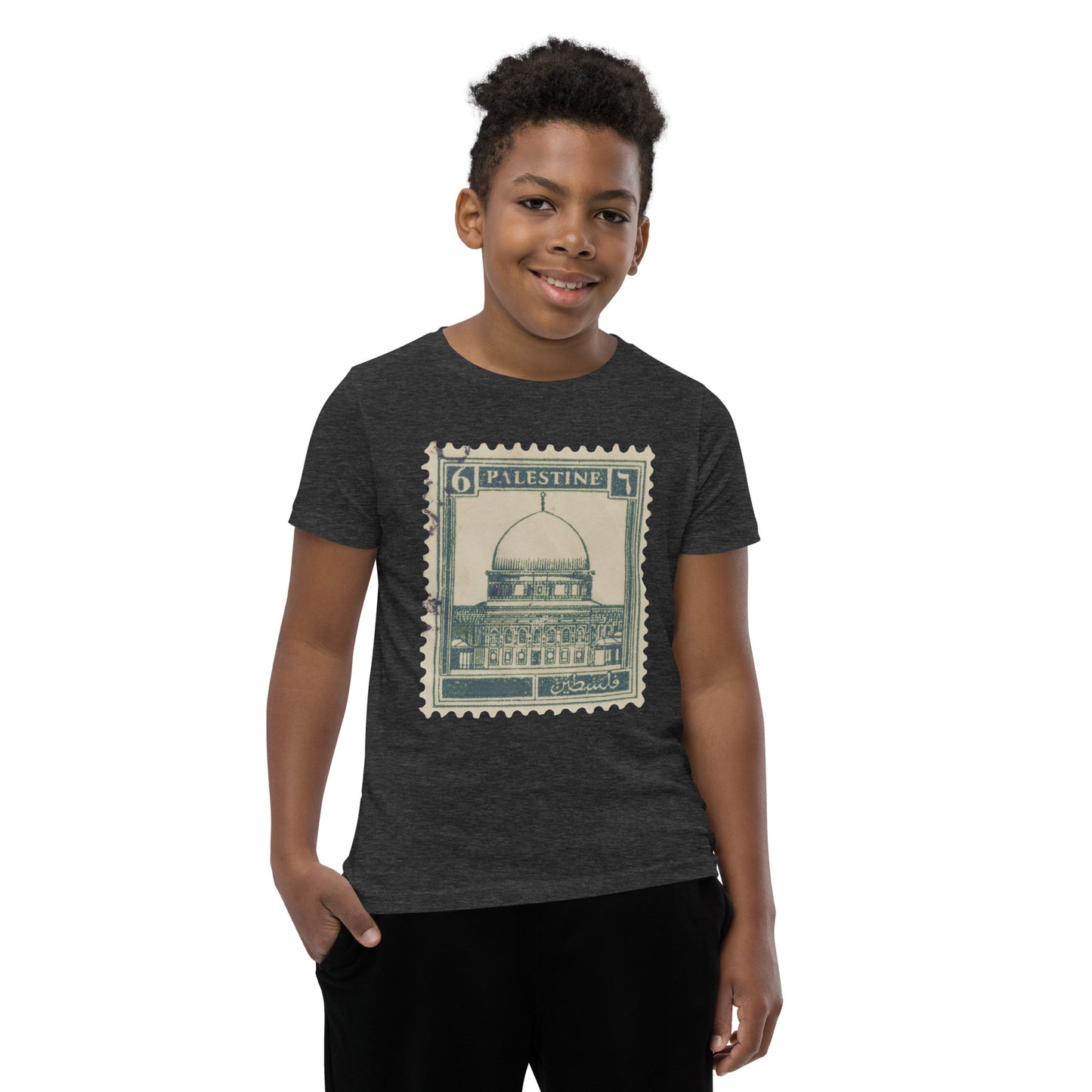 Kids Pali stamp Tshirt