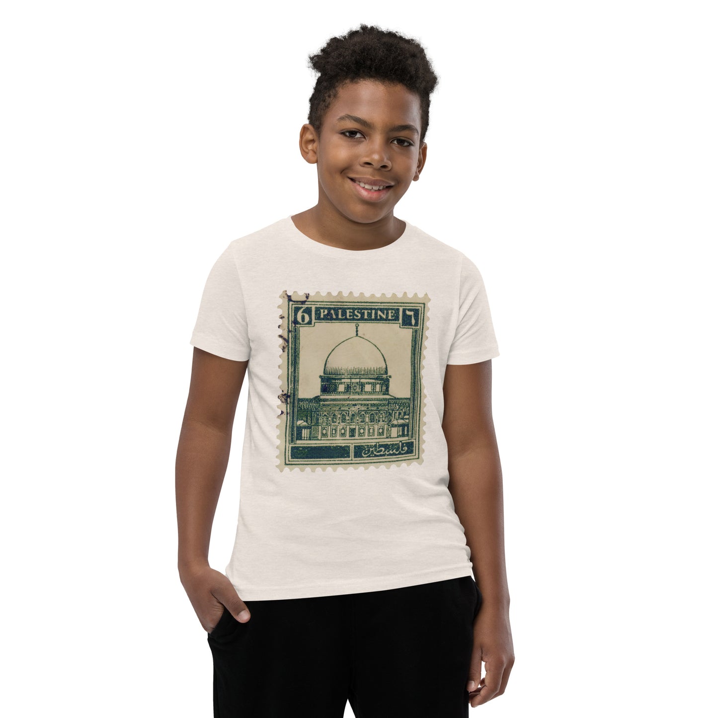 Kids Pali stamp Tshirt