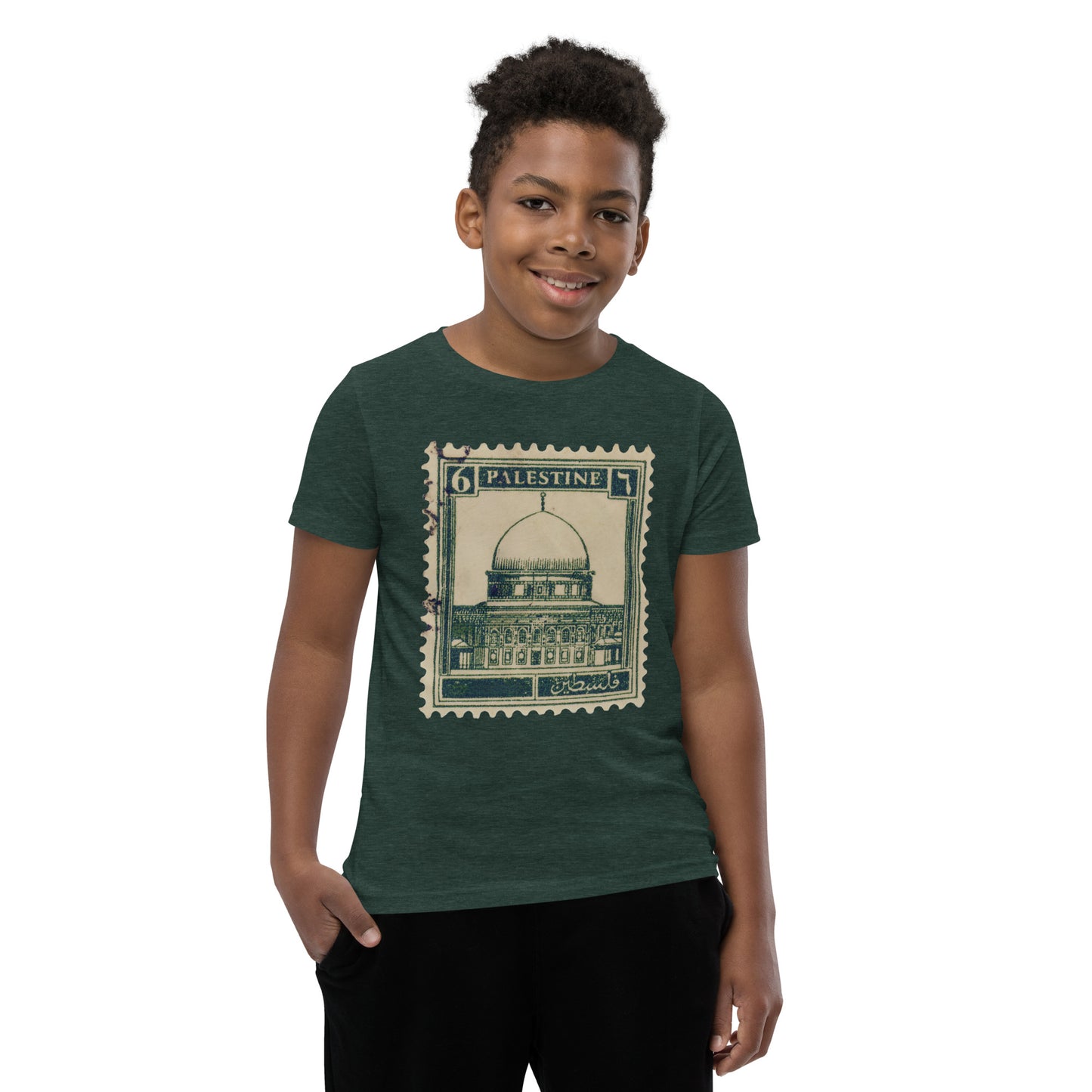 Kids Pali stamp Tshirt