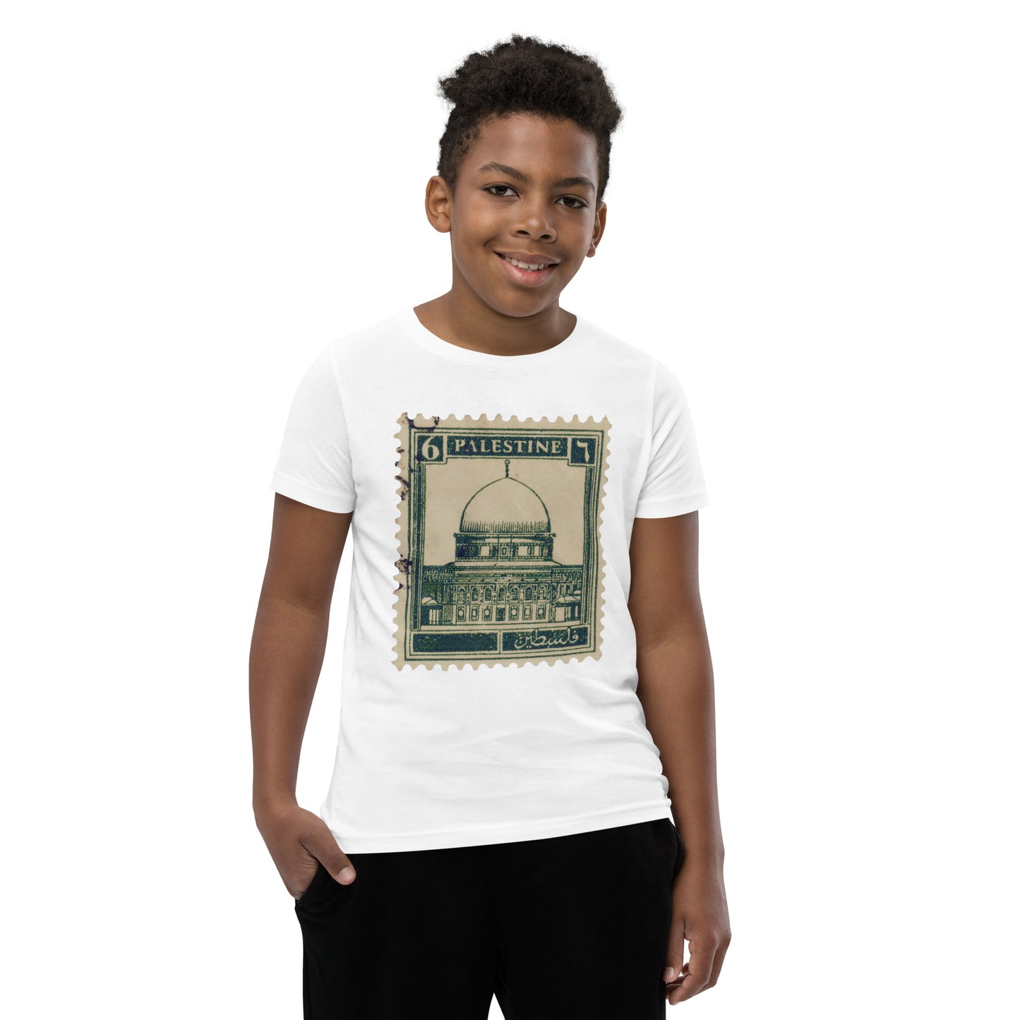 Kids Pali stamp Tshirt